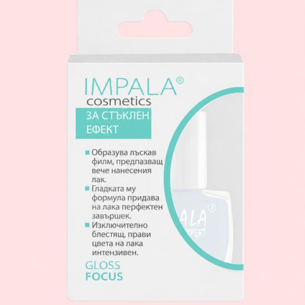 IMPALA Gloss Focus