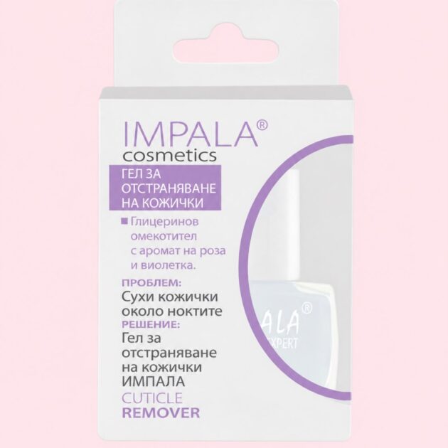 IMPALA Cuticle Remover