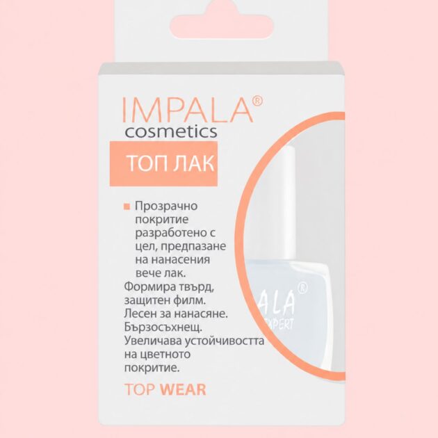 IMPALA Top Wear