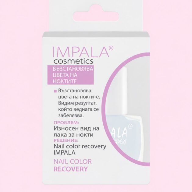 IMPALA Nail Color Recovery