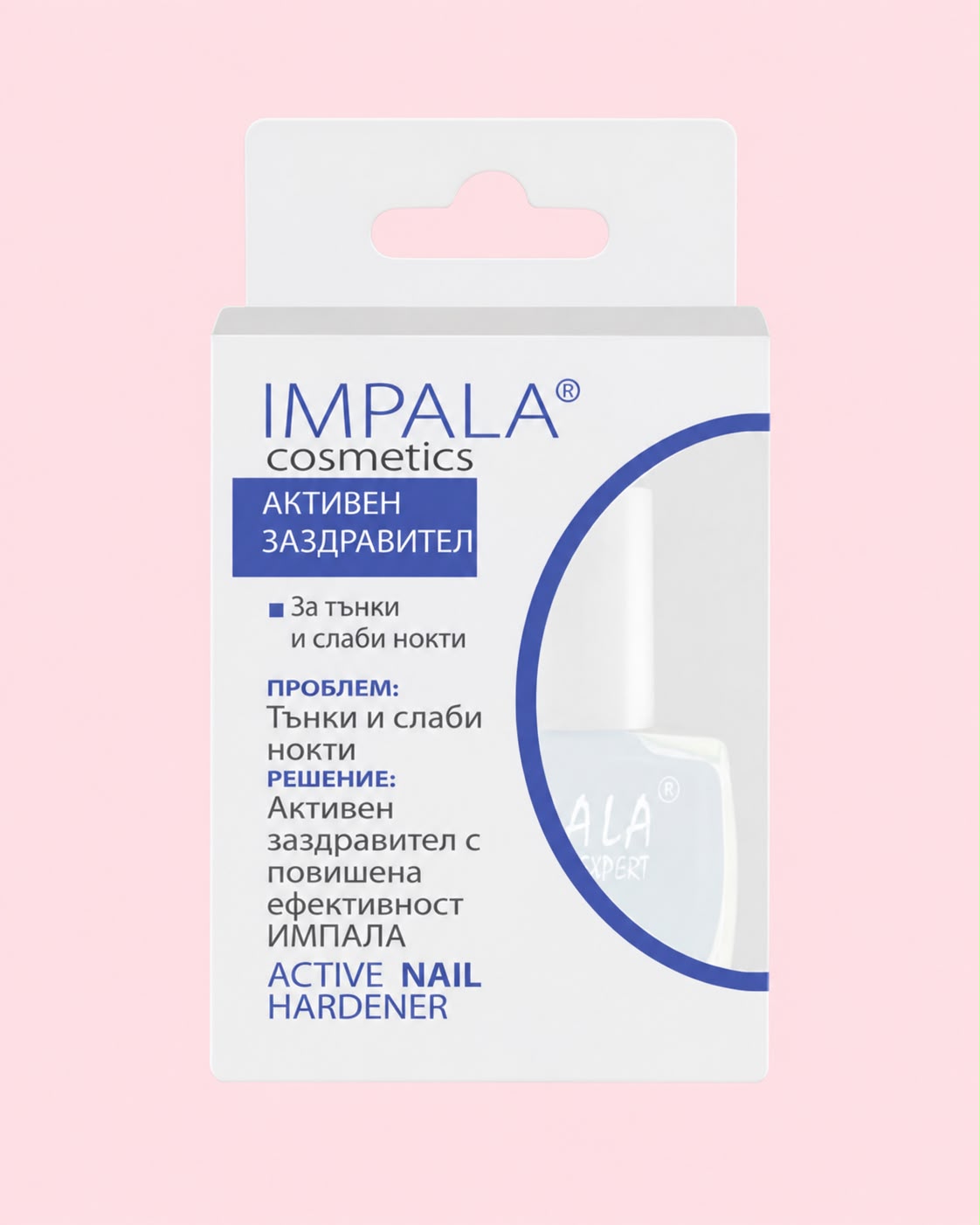 IMPALA Active Nail Hardener